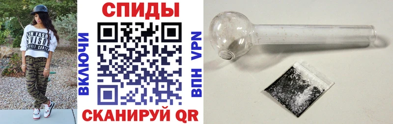 Купить  Новая Ляля  Amphetamine Premium 