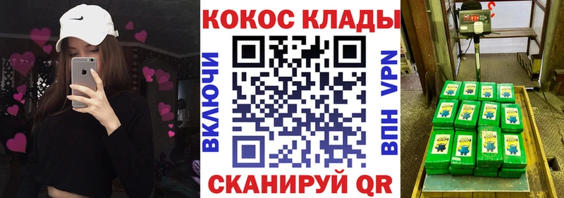 Купить где  Новая Ляля  Cocaine FishScale 