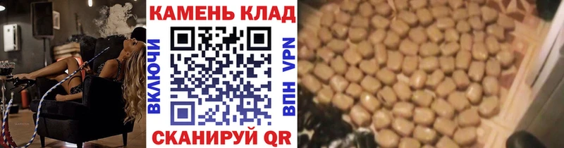 Купить  Новая Ляля  ГАШИШ гашик 
