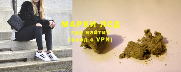 крисы Беломорск