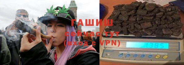 крисы Беломорск