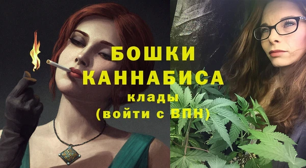 крисы Беломорск