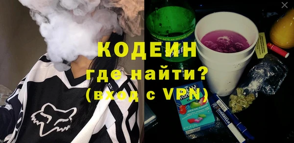 крисы Беломорск