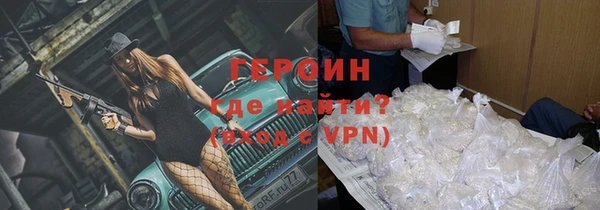 шишки Белоозёрский