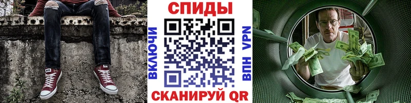 Купить закладки  Новая Ляля  МЕТАМФЕТАМИН пудра 