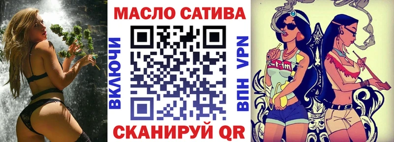 ТГК вейп  Купить  Новая Ляля 