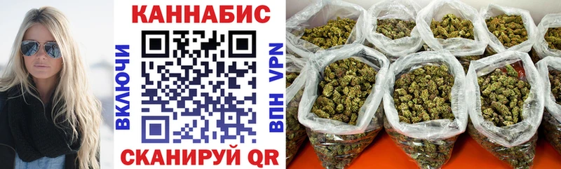 Канабис ГИДРОПОН  Купить  Новая Ляля 